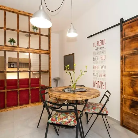 Апартаменты Mm Pozzo Strada Lovely Aptartment Турин